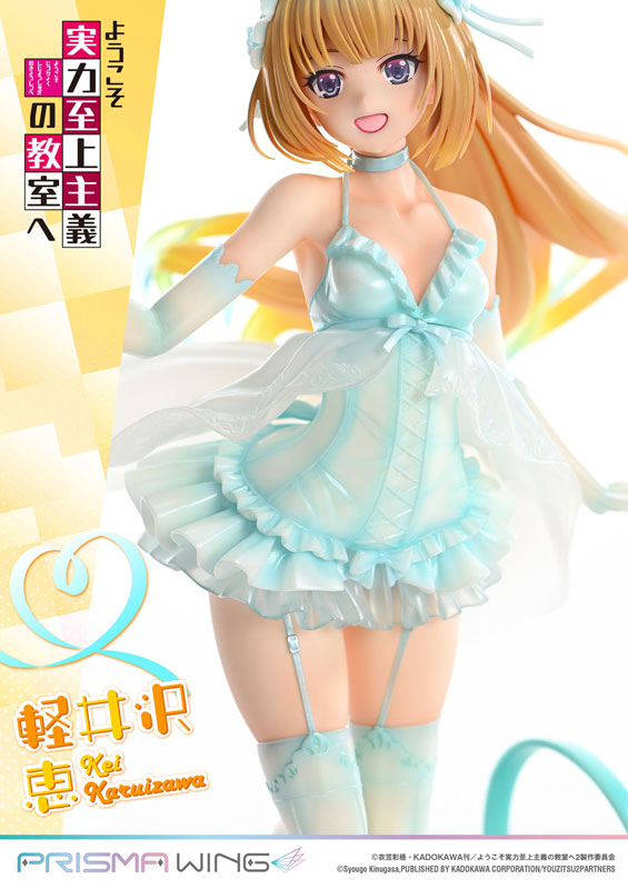 Prime 1 Studio PRISMA WING Classroom of the Elite Kei Karuizawa 1/7 Figure JAPAN