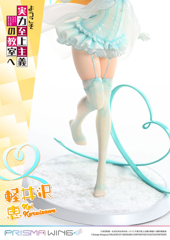 Prime 1 Studio PRISMA WING Classroom of the Elite Kei Karuizawa 1/7 Figure JAPAN