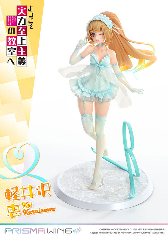 Prime 1 Studio PRISMA WING Classroom of the Elite Kei Karuizawa 1/7 Figure JAPAN