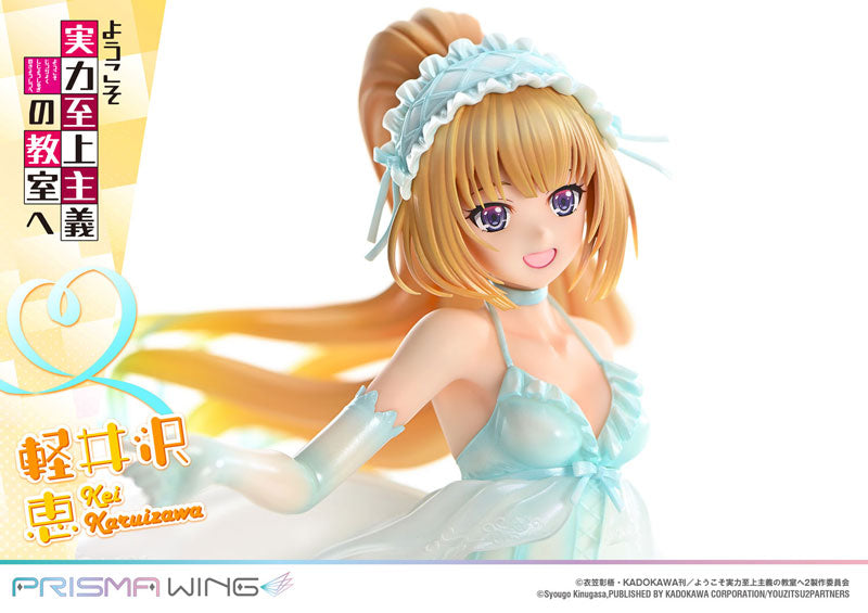 Prime 1 Studio PRISMA WING Classroom of the Elite Kei Karuizawa 1/7 Figure JAPAN