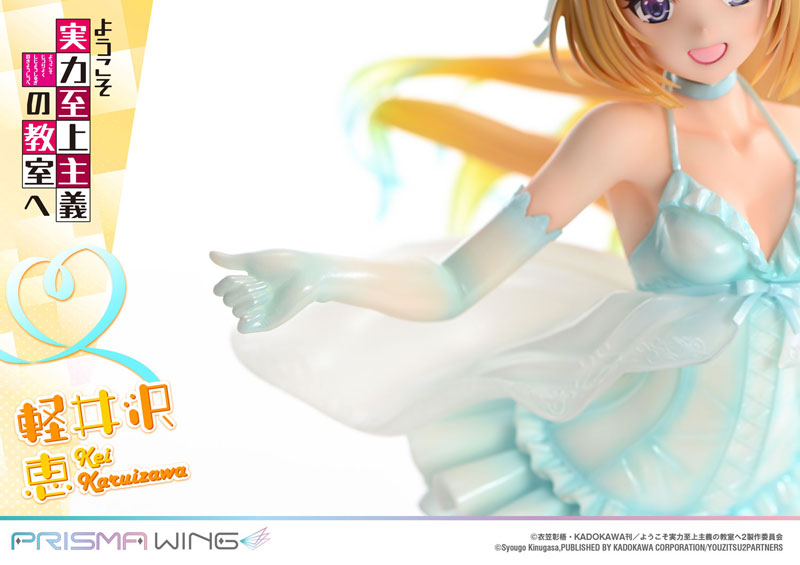 Prime 1 Studio PRISMA WING Classroom of the Elite Kei Karuizawa 1/7 Figure JAPAN
