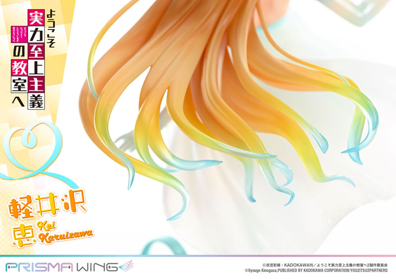 Prime 1 Studio PRISMA WING Classroom of the Elite Kei Karuizawa 1/7 Figure JAPAN