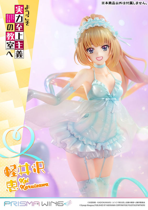 Prime 1 Studio PRISMA WING Classroom of the Elite Kei Karuizawa 1/7 Figure JAPAN