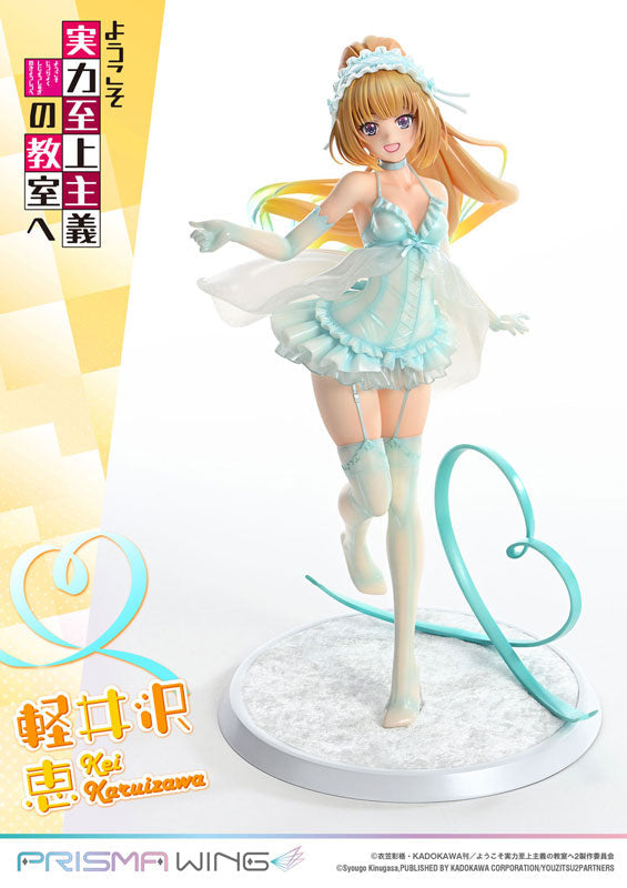 Prime 1 Studio PRISMA WING Classroom of the Elite Kei Karuizawa 1/7 Figure JAPAN