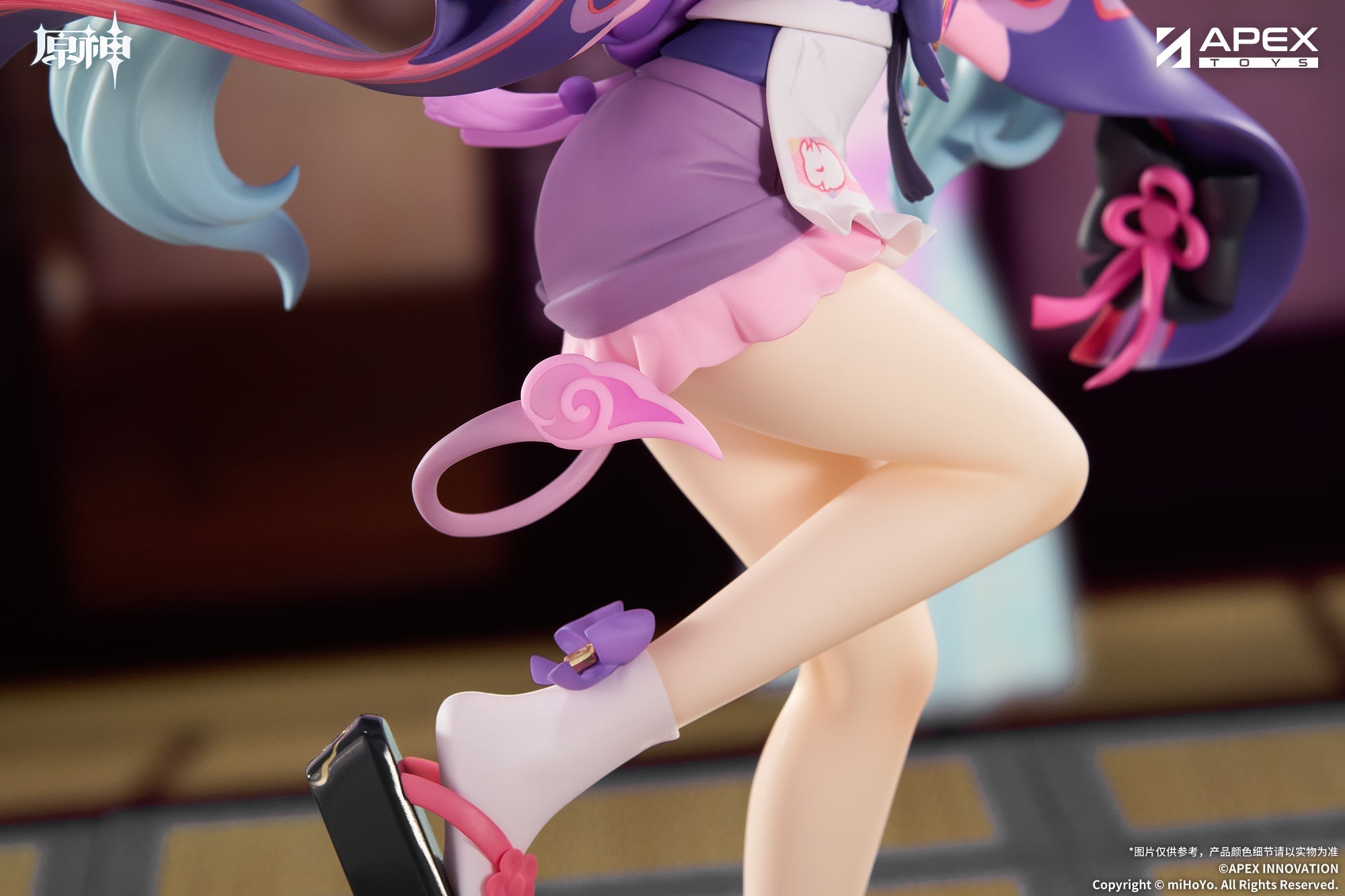 Genshin Impact Yumemizuki Mizuki Embrace of Enchanting Dreams Ver