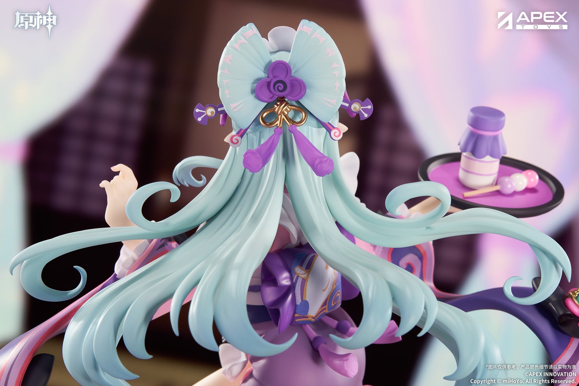 Genshin Impact Yumemizuki Mizuki Embrace of Enchanting Dreams Ver
