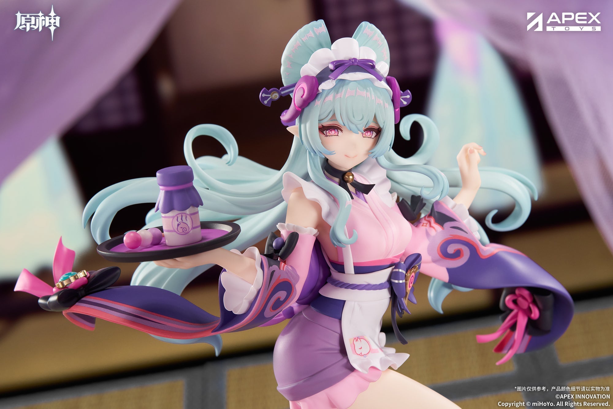 Genshin Impact Yumemizuki Mizuki Embrace of Enchanting Dreams Ver