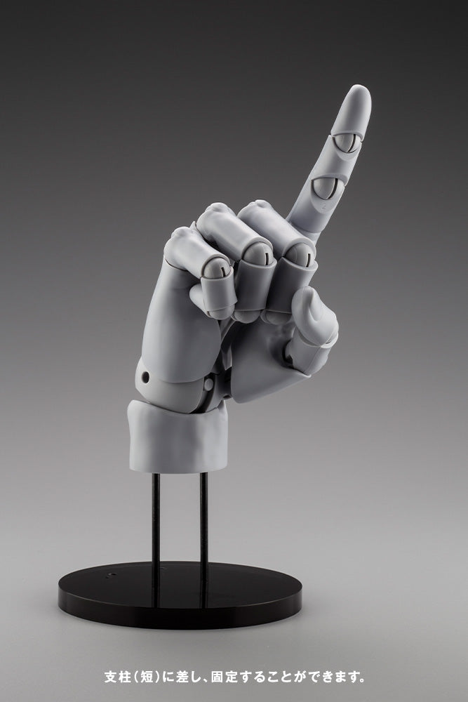 Kotobukiya ARTIST SUPPORT ITEM Takahiro Kagami Hand Model/R GRAY Action Figure