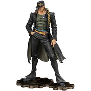 JoJo's Bizarre Adventure Stardust Crusaders FIGURE MUSEUM Jotaro Kujo 1/8 Figure