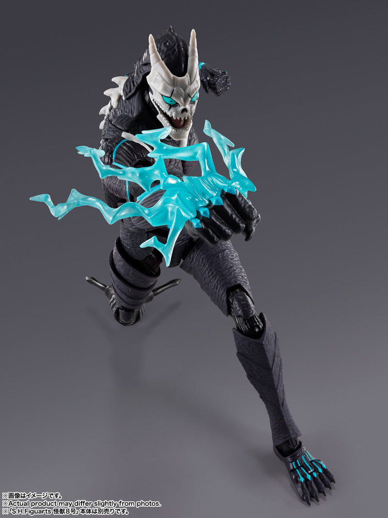BANDAI S.H.Figuarts Kaiju Nr. 8 Kafka Hibino Actionfigur JAPAN OFFIZIELL