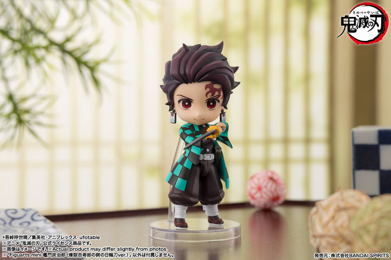 BANDAI Figuarts mini Demon Slayer Tanjiro Kamado Action Figure JAPAN OFFICIAL