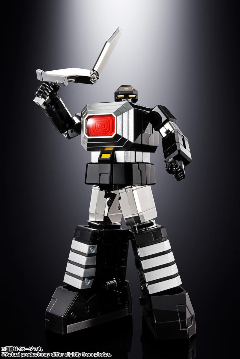 Figurine Chogokin Robo 50th Bandai | Tamashii Nations Figurine Chogokin Robo 50th Bandai | Tamashii Nations