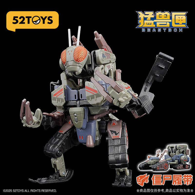 52Toys Beast Box Mega MechaBeast BMM-02 Zombietrack Action Figure JAPAN OFFICIAL