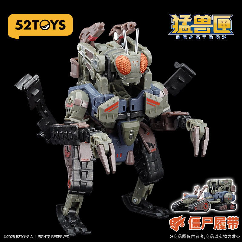 52Toys Beast Box Mega MechaBeast BMM-02 Zombietrack Action Figure