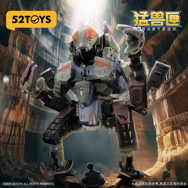 52Toys Beast Box Mega MechaBeast BMM-02 Zombietrack Action Figure JAPAN OFFICIAL