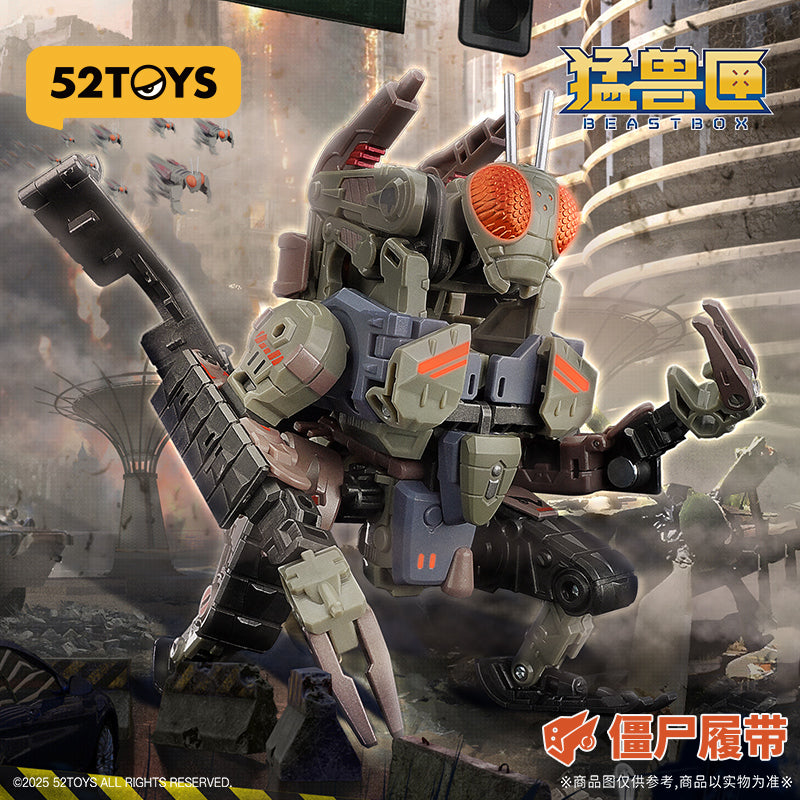 52Toys Beast Box Mega MechaBeast BMM-02 Zombietrack Action Figure JAPAN OFFICIAL
