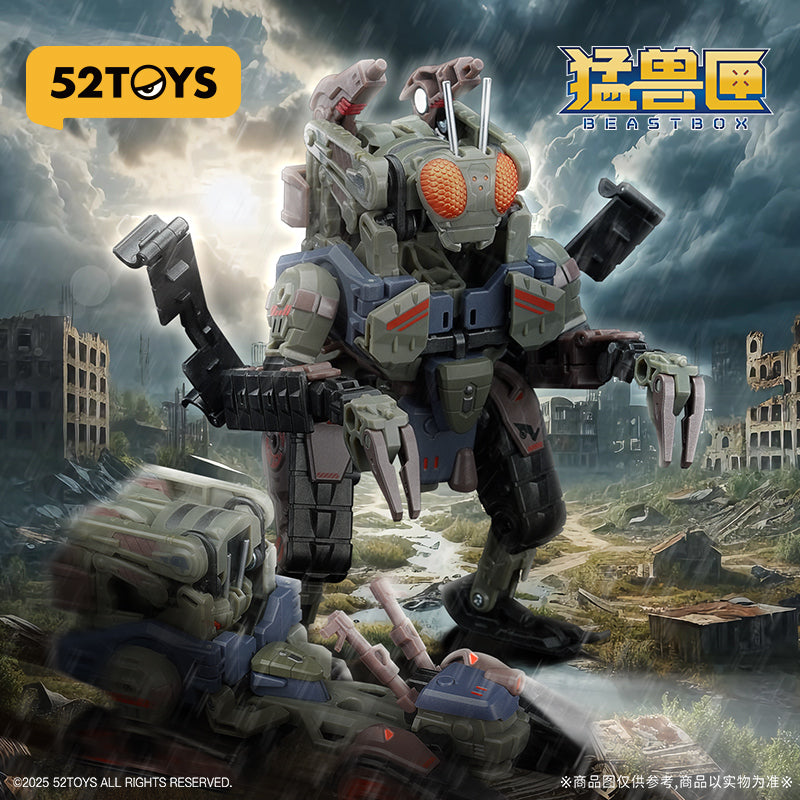 52Toys Beast Box Mega MechaBeast BMM-02 Zombietrack Action Figure JAPAN OFFICIAL
