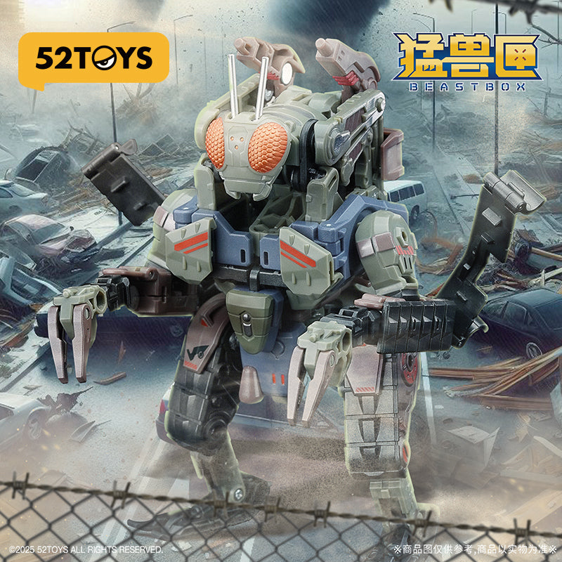 52Toys Beast Box Mega MechaBeast BMM-02 Zombietrack Action Figure JAPAN OFFICIAL