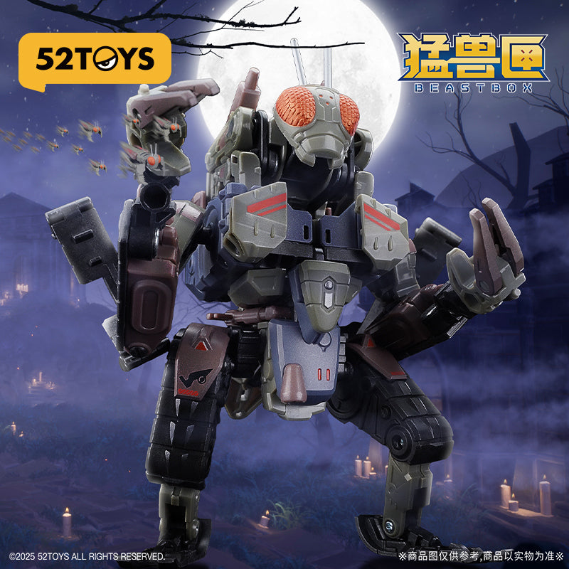 52Toys Beast Box Mega MechaBeast BMM-02 Zombietrack Action Figure JAPAN OFFICIAL