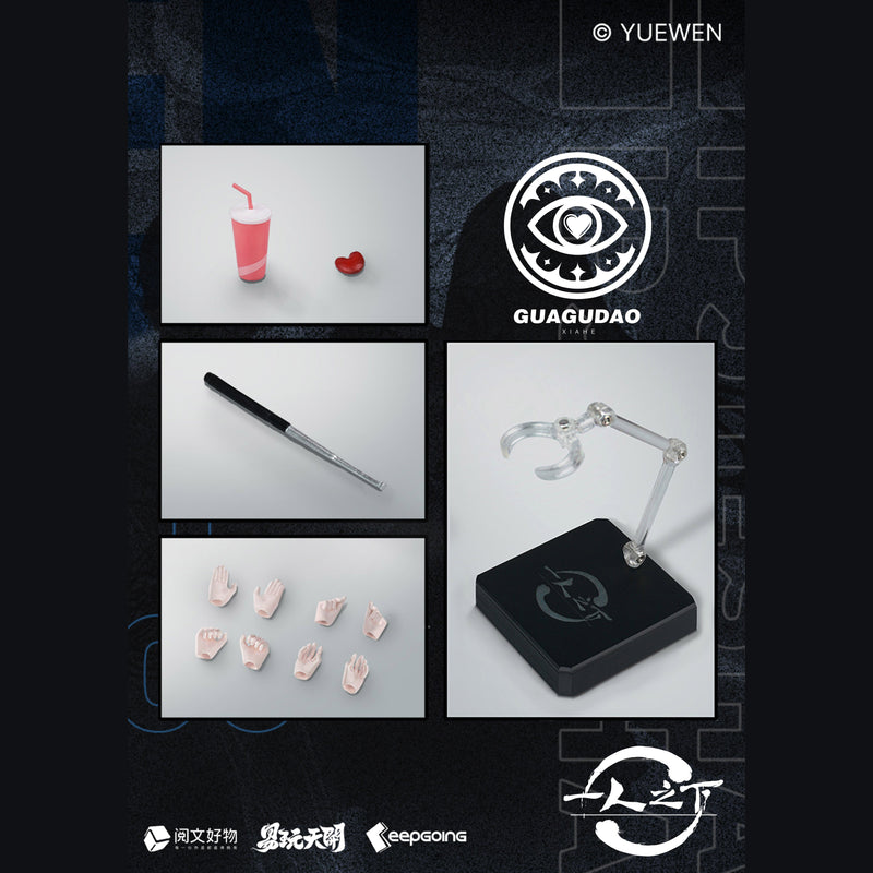 KEEPGOING Studio x ToysEasy sous une personne Xia He 1/12 figurine JAPON