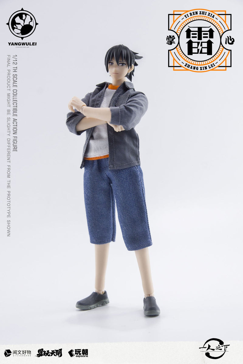 KEEPGOING Studio x ToysEasy Under One Person Zhang Chu-Lan 1/12 Action Figure