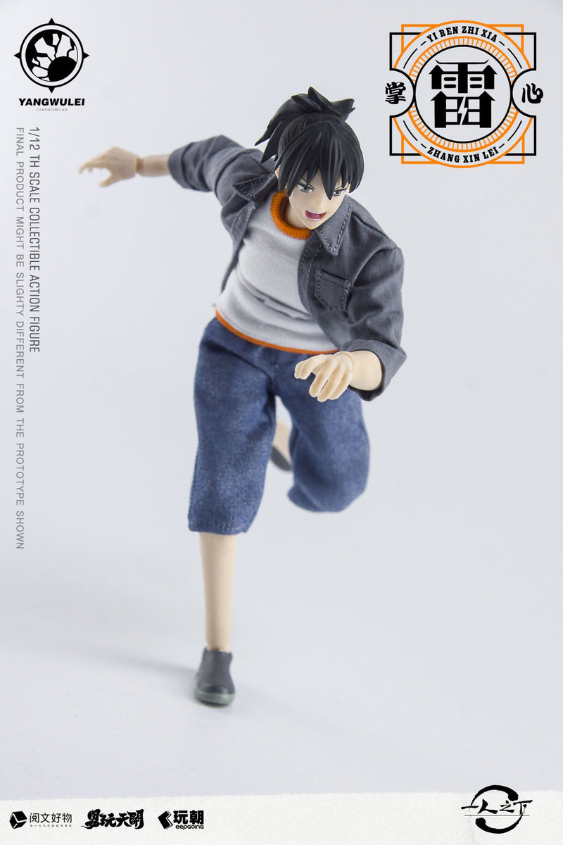 KEEPGOING Studio x ToysEasy Under One Person Zhang Chu-Lan 1/12 Action Figure