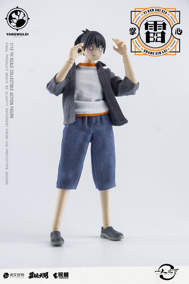 KEEPGOING Studio x ToysEasy Under One Person Zhang Chu-Lan 1/12 Action Figure