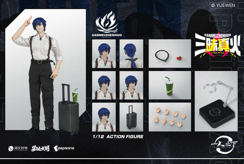 KEEPGOING Studio x ToysEasy Under One Person Qing Zhuge 1/12 Action Figure