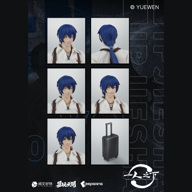 KEEPGOING Studio x ToysEasy Under One Person Qing Zhuge 1/12 Action Figure