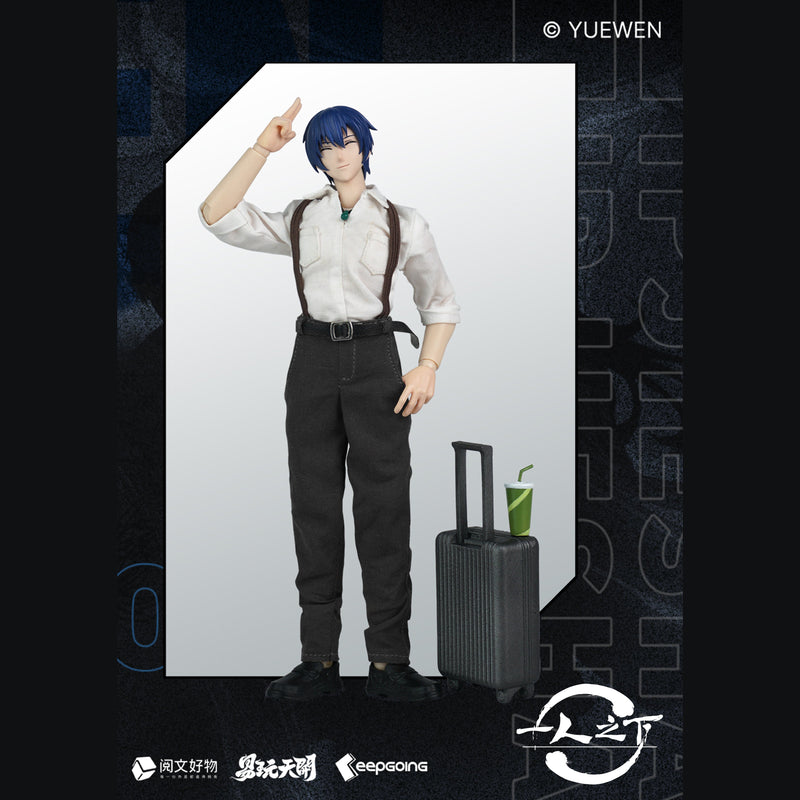 KEEPGOING Studio x ToysEasy Under One Person Qing Zhuge 1/12 Action Figure