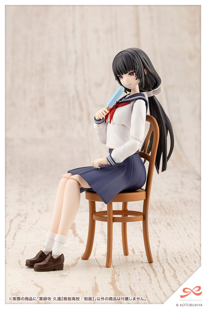 Uniforme de lycée Sousai Shoujo Teien Kuon Yakushiji Touou, Kit modèle 1/10