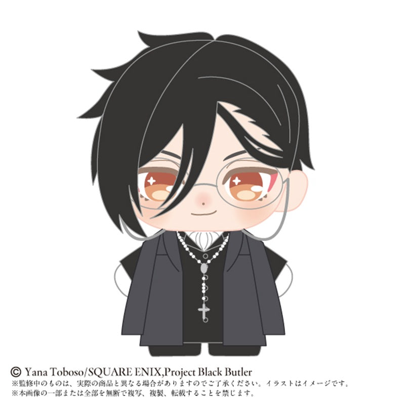 Purinuittachi Dream Mini Black Butler Public School Sebastian Michaelis Plush