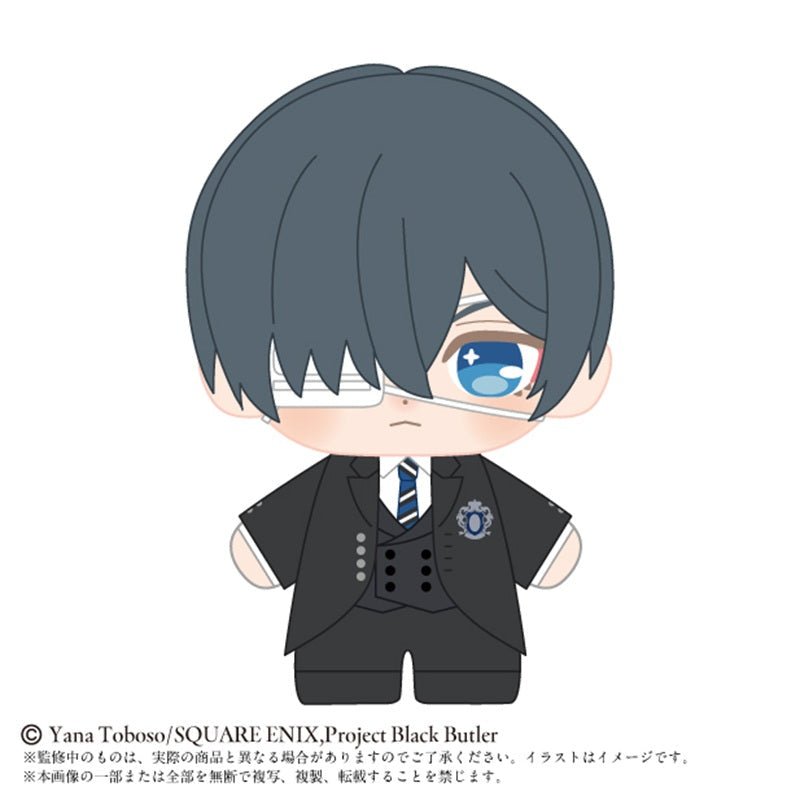 Purinuittachi Dream Mini Black Butler Public School Arc Ciel Phantomhive Plush