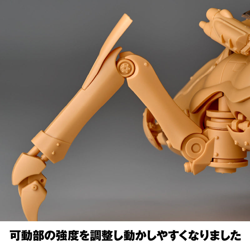 Kaiyodo ARTPLA Maschinen Krieger Sturmkafer & Pamela Amsel 1/35 Model Kit JAPAN