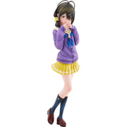 KADOKAWA KDcolle The Shiunji Family Children Kotono Shiunji 1/7 Figure JAPAN