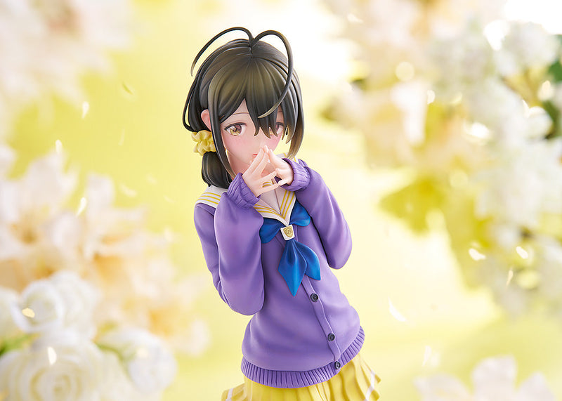 KADOKAWA KDcolle La Famille Shiunji Enfants Kotono Shiunji 1/7 Figure JAPON
