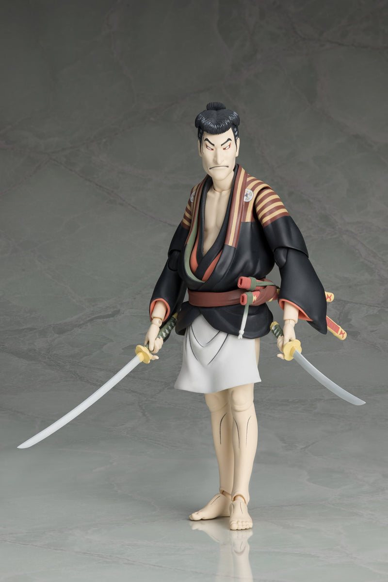 figma The Table Museum Otani Oniji III als Yakko Edobei von Sharaku Actionfigur
