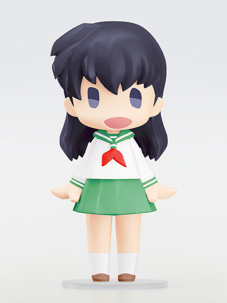 BONJOUR! BON SOURIRE InuYasha Kagome Higurashi Figurine JAPON OFFICIEL