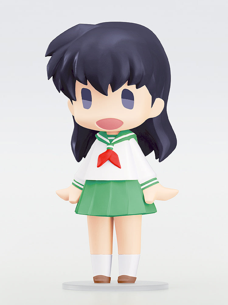 BONJOUR! BON SOURIRE InuYasha Kagome Higurashi Figurine JAPON OFFICIEL
