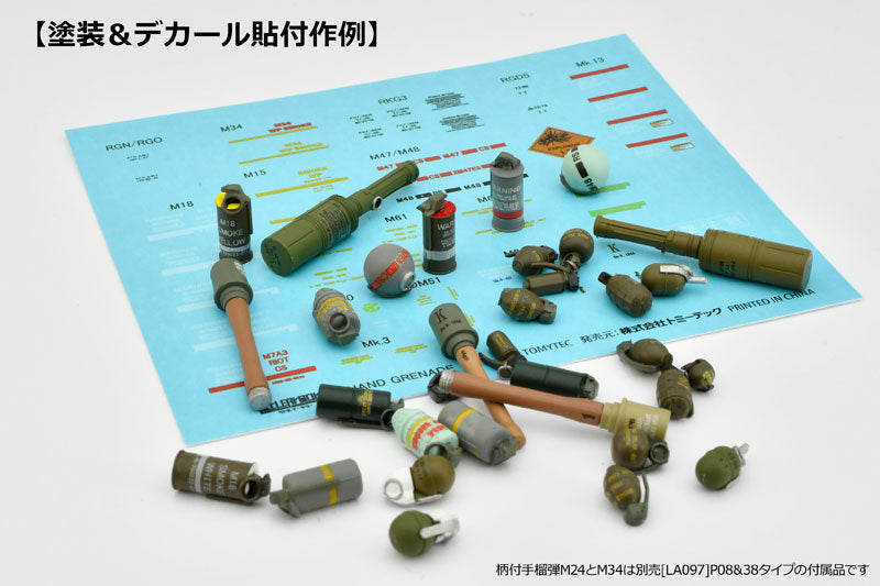 Tomytec LittleArmory LD046 Hand Grenade Set 1/12 Model Kit JAPAN OFFICIAL