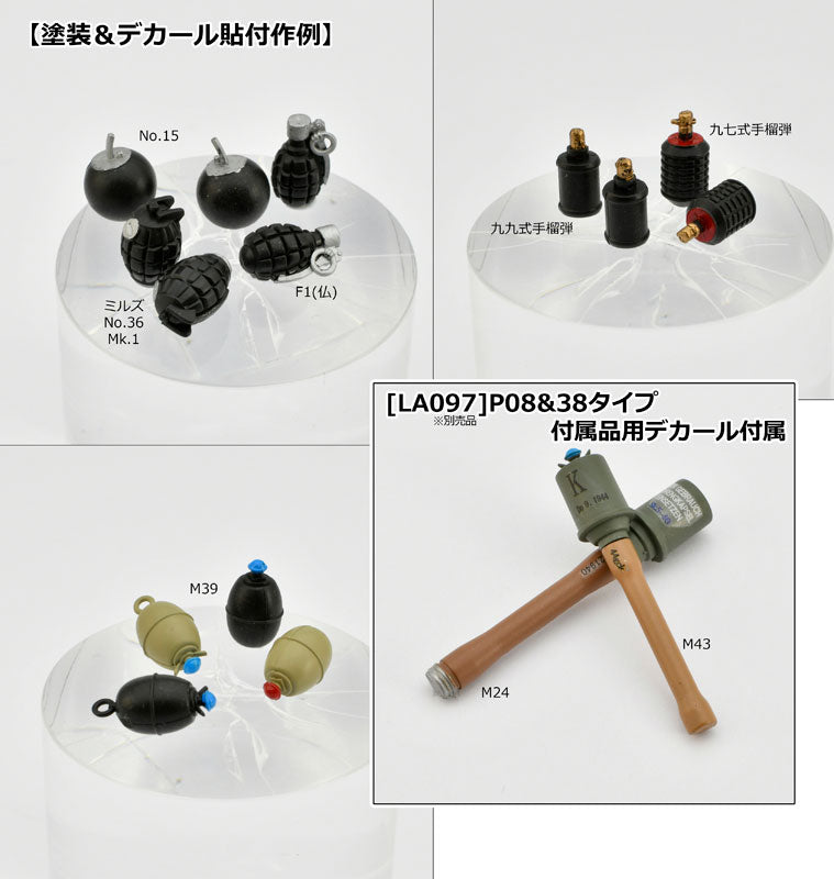 Tomytec LittleArmory LD046 Hand Grenade Set 1/12 Model Kit JAPAN OFFICIAL