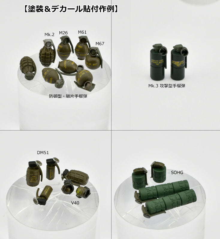 Tomytec LittleArmory LD046 Hand Grenade Set 1/12 Model Kit JAPAN OFFICIAL