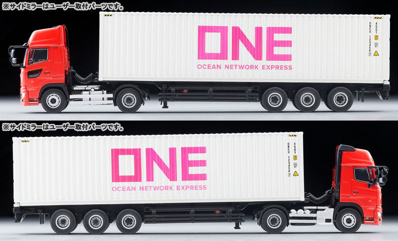 Tomica LV-N292d Hino Profia 40ft Marine Container Trailer Ocean Network Express