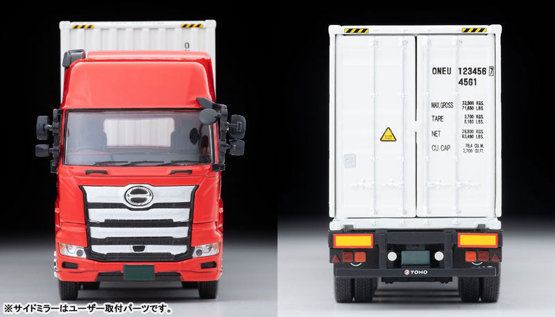 Tomica LV-N292d Hino Profia 40ft Marine Container Trailer Ocean Network Express