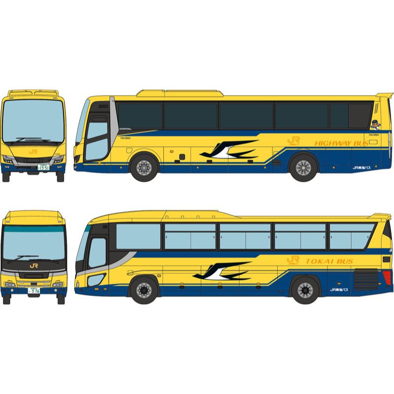 The Bus Collection JR Tokai Bus Yellow Bus 2Car Set 1/150 JAPAN OFFICIAL