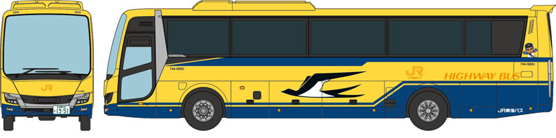 The Bus Collection JR Tokai Bus Yellow Bus 2Car Set 1/150 OFICIAL DE JAPÓN