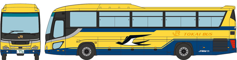 The Bus Collection JR Tokai Bus Yellow Bus 2Car Set 1/150 OFICIAL DE JAPÓN