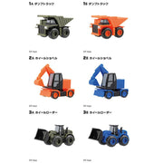 F-toys Powerful Building Squad Candy Toy 10Pack BOX JAPAN OFFICIAL