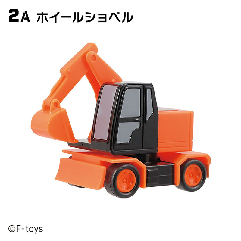 F-toys Powerful Building Squad Candy Toy 10Pack BOX JAPAN OFFICIAL