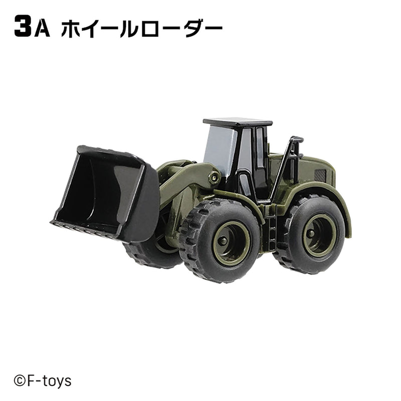 F-toys Powerful Building Squad Candy Toy 10Pack BOX JAPAN OFFICIAL